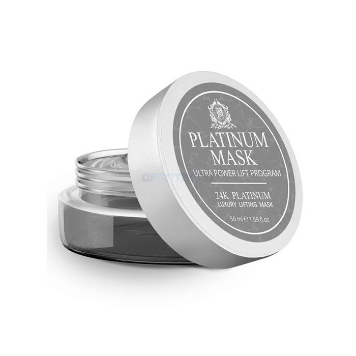 〖 Platinum Mask 〗 〖 омолоджуюча маска 〗