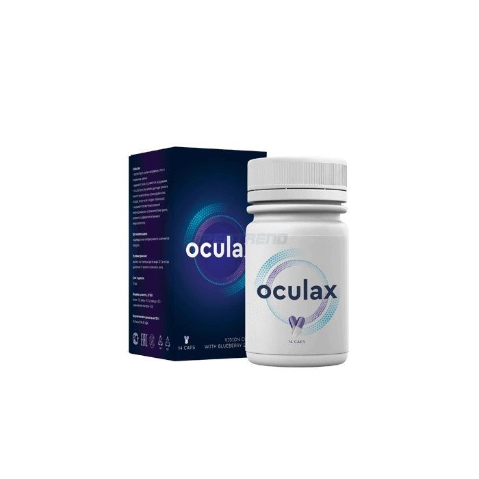 〖 Oculax 〗 〖 za prevenciju i obnovu vida 〗