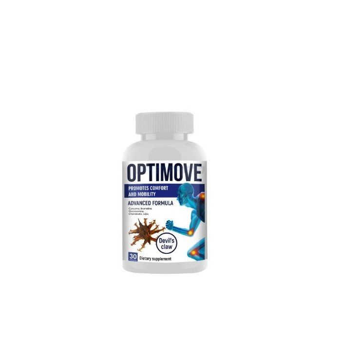 〖 Optimove 〗 〖 producto de artritis 〗