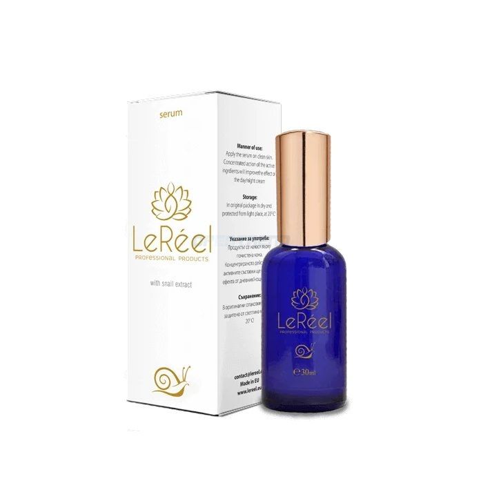 〖 LeReel Serum 〗 〖 Anti-Falten-Mittel 〗