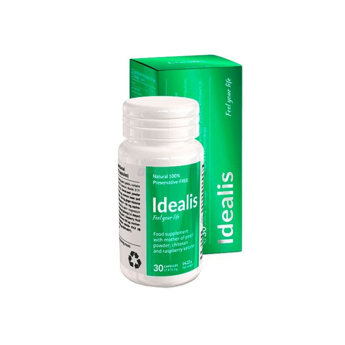 〖 Idealis 〗 〖 weightloss remedy 〗