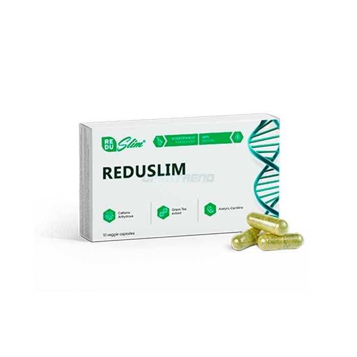 〖 Reduslim 〗 〖 քաշ կորցնելու միջոց 〗