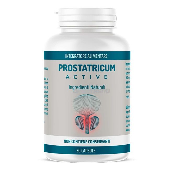 〖 Prostatricum Active 〗 〖 remediu pentru prostatită 〗