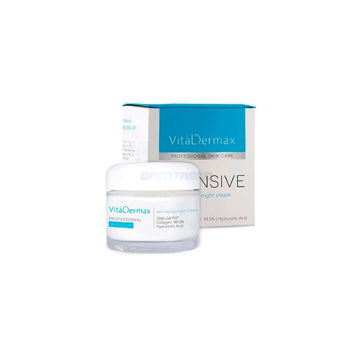 〖 VitalDermax 〗 〖 creme anti envelhecimento 〗