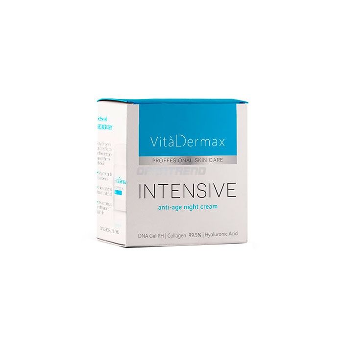 〖 VitalDermax 〗 〖 Anti Alterungs Creme 〗